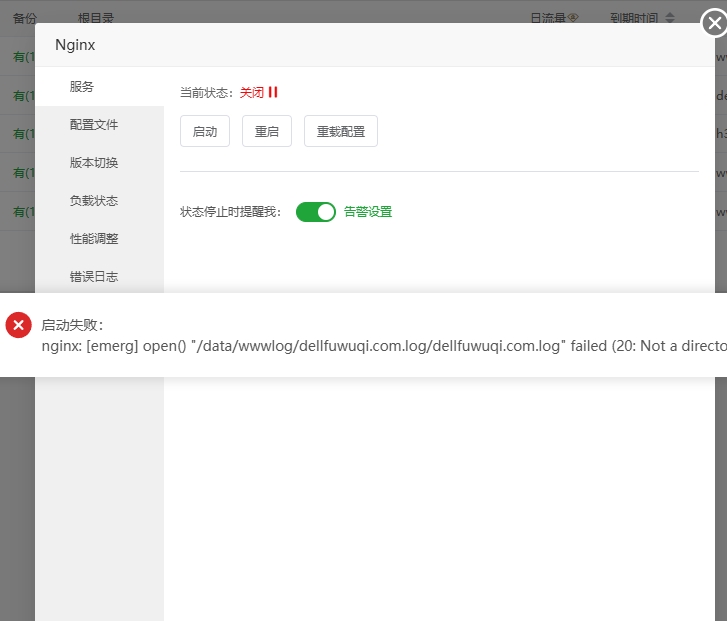 微信截图_20250514152538.png