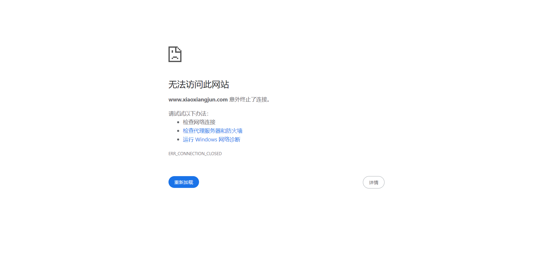 1747293428025.png