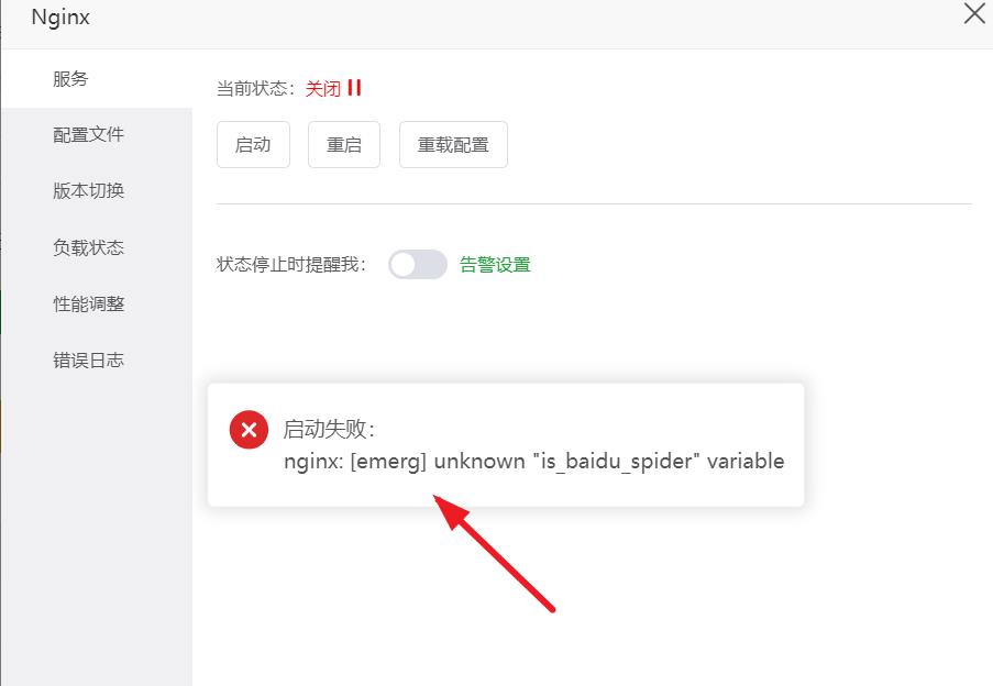 360截图20250515154144747.jpg