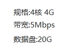 微信截图_20250515160343.png