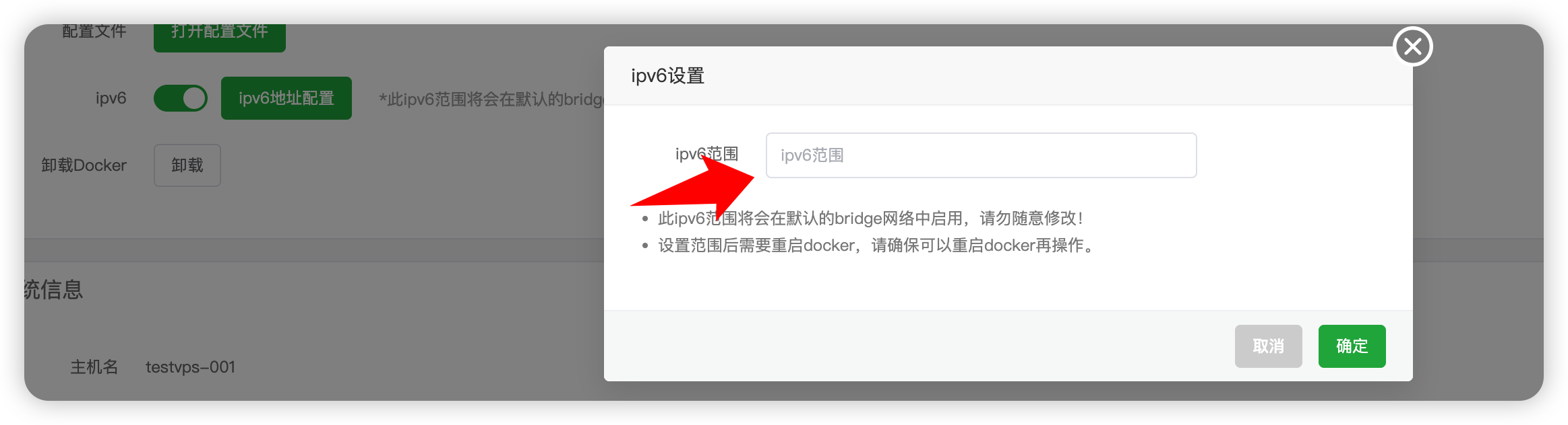 iShot_2025-05-15_16.40.34.png