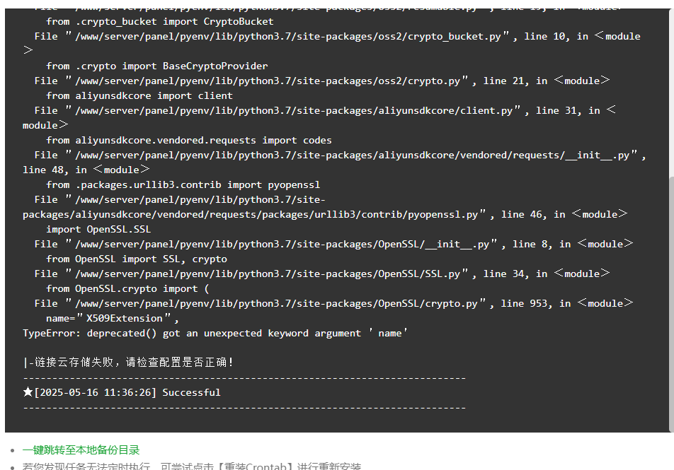 QQ图片20250516113821.png