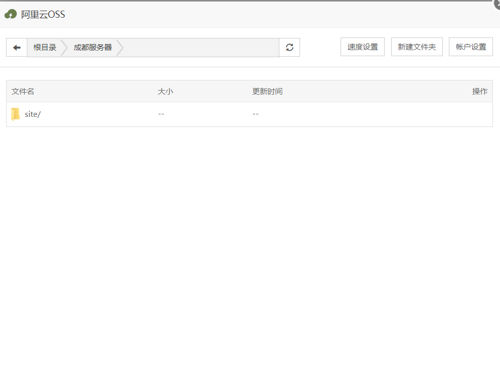 QQ图片20250516113842.png