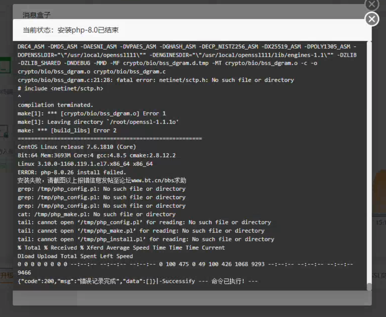 Screenshot_2025_0516_151804.png