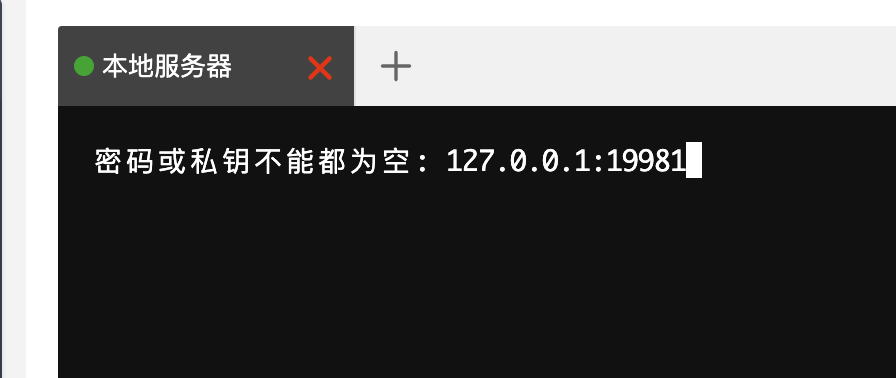 截屏2025-05-16 20.17.34.png