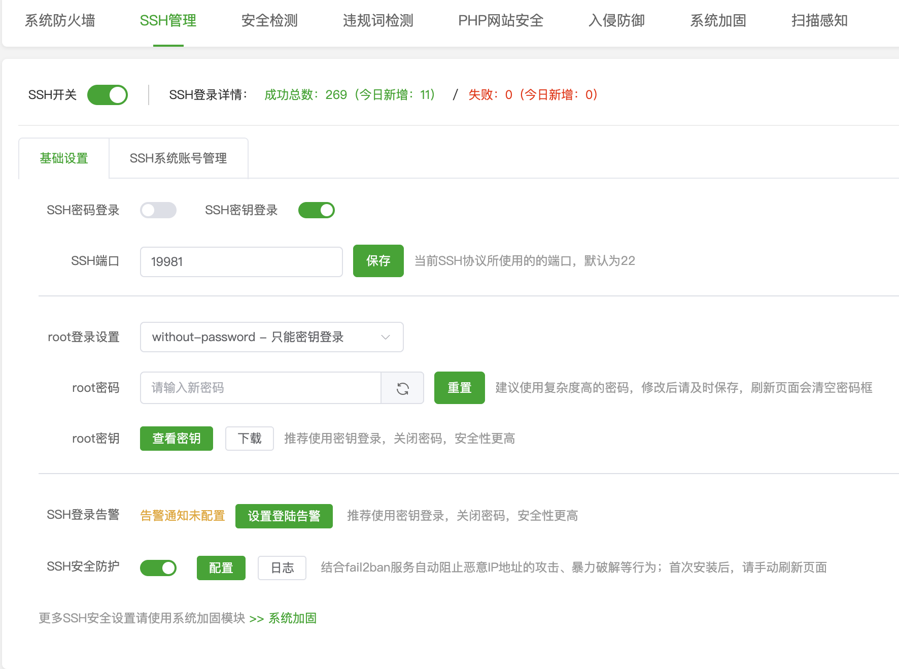 截屏2025-05-16 20.17.40.png