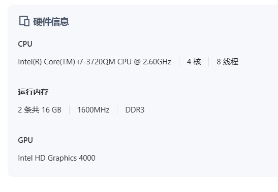 QQ20250517-055850.png