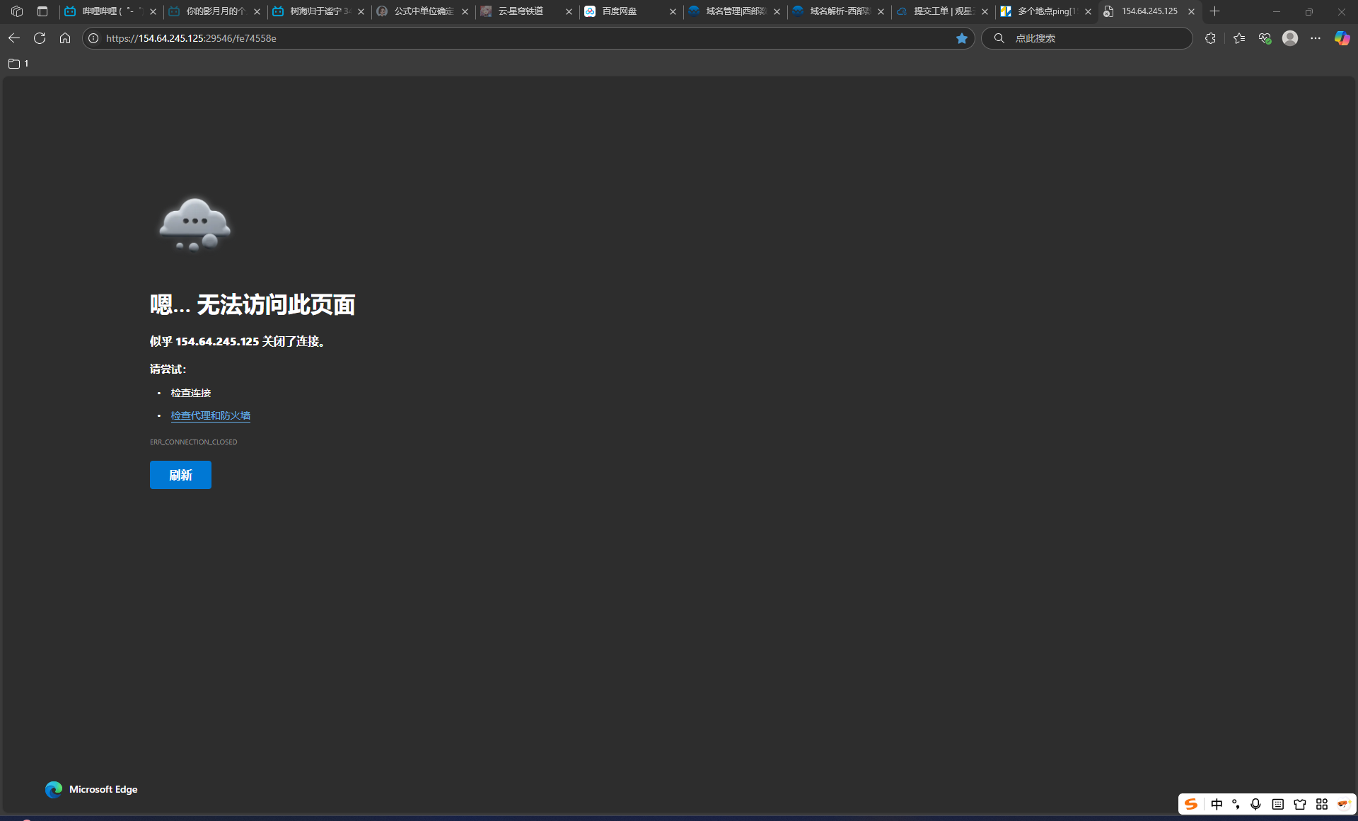 018C5D47-C4E0-4b11-A80C-527F661DB7F5.png