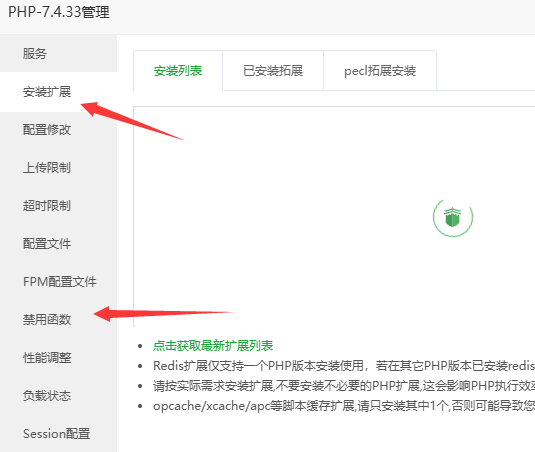 QQ图片20250518155431.png
