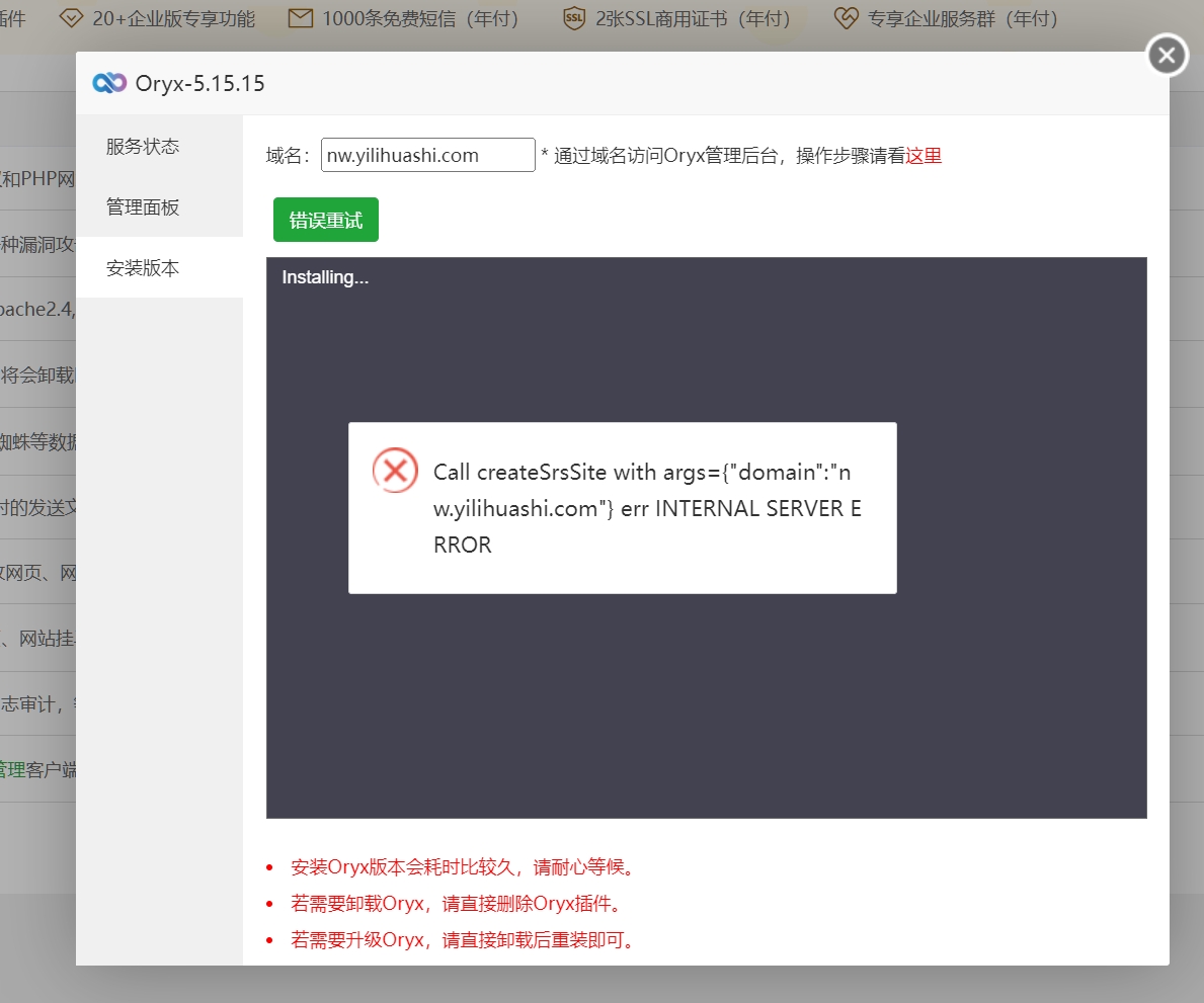 微信截图_20250518174300.jpg