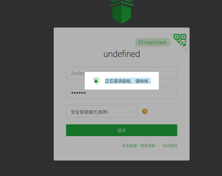 截图-2025-05-19 14:56:30.png