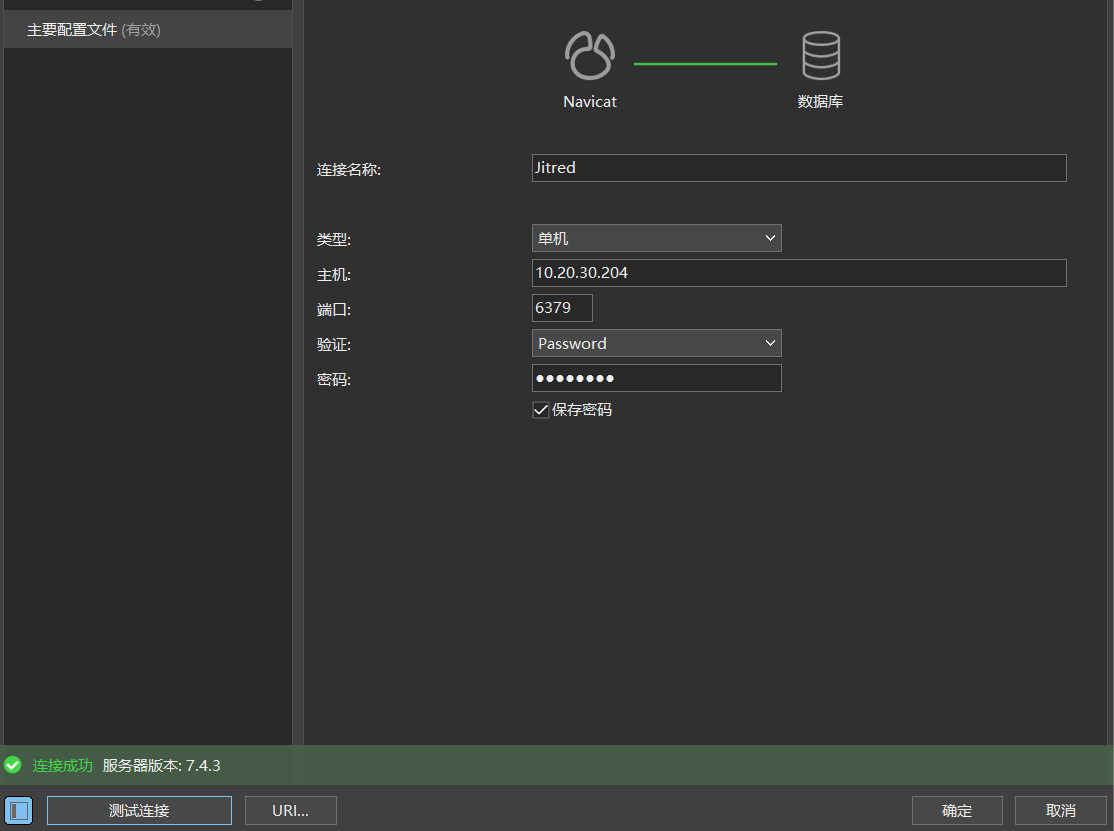 微信图片_20250519170046_356.png