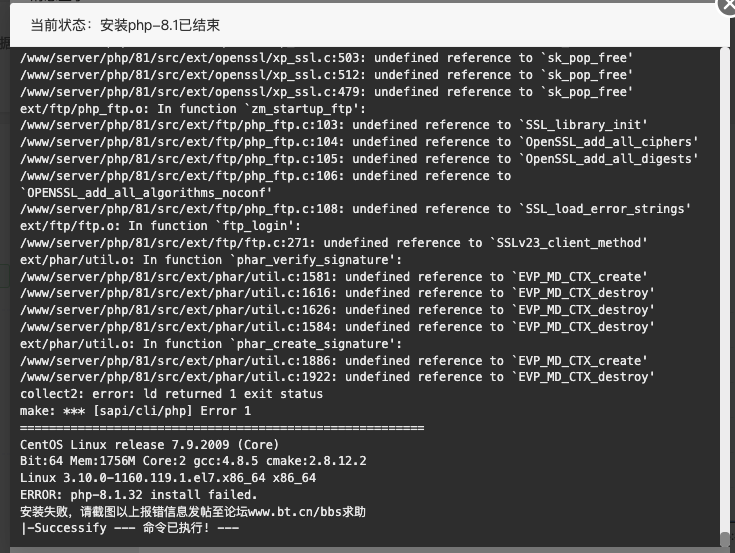 截屏2025-05-19 23.13.52.png