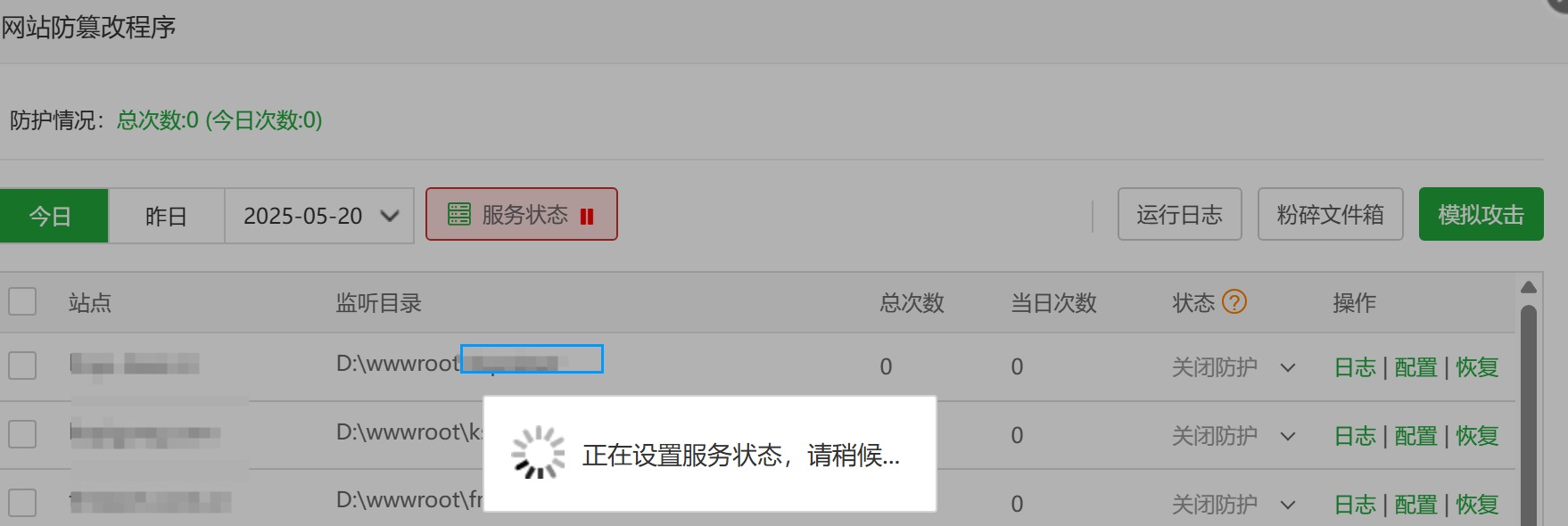 QQ20250520-120753.jpg