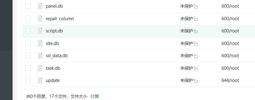 微信截图_20250520124704.png