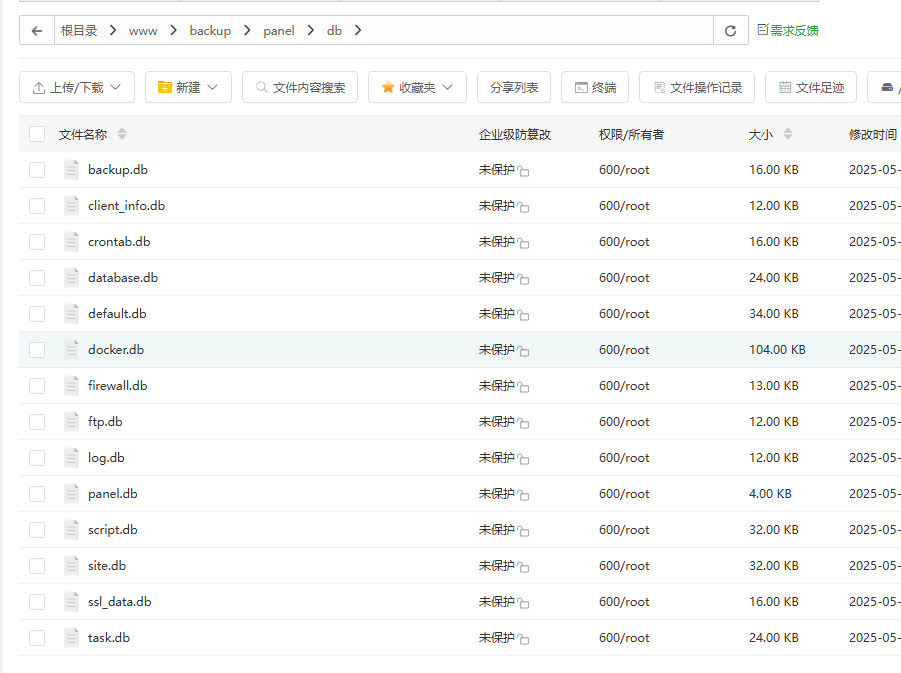 Snipaste_2025-05-20_12-49-27.png