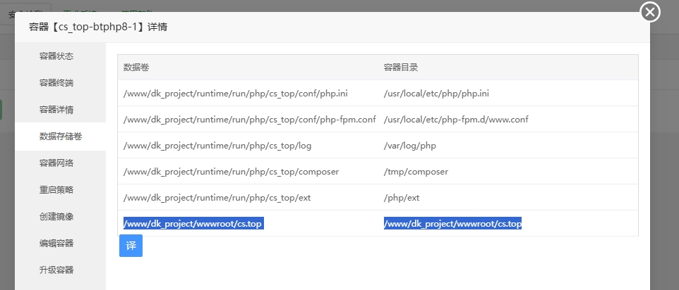微信截图_20250520125330.png