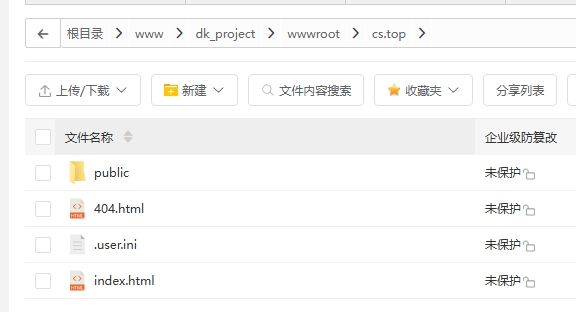 微信截图_20250520125457.png
