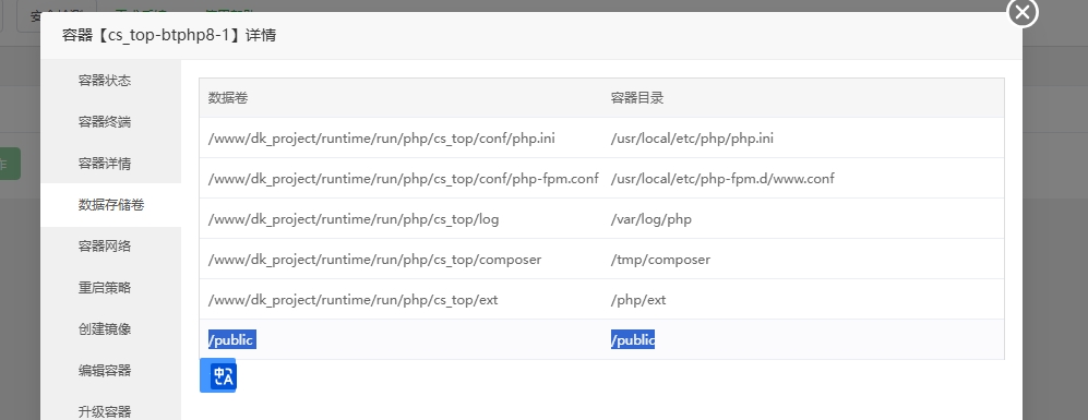 微信截图_20250520125731.png
