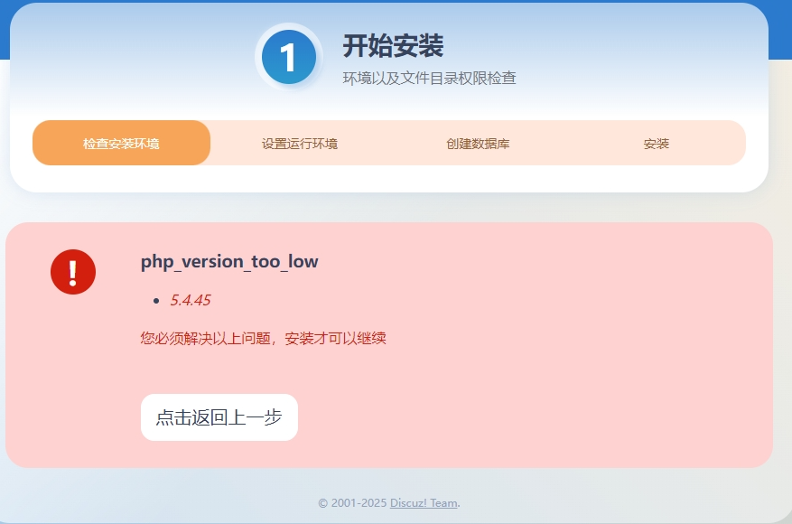screenshot-1747753249781.png