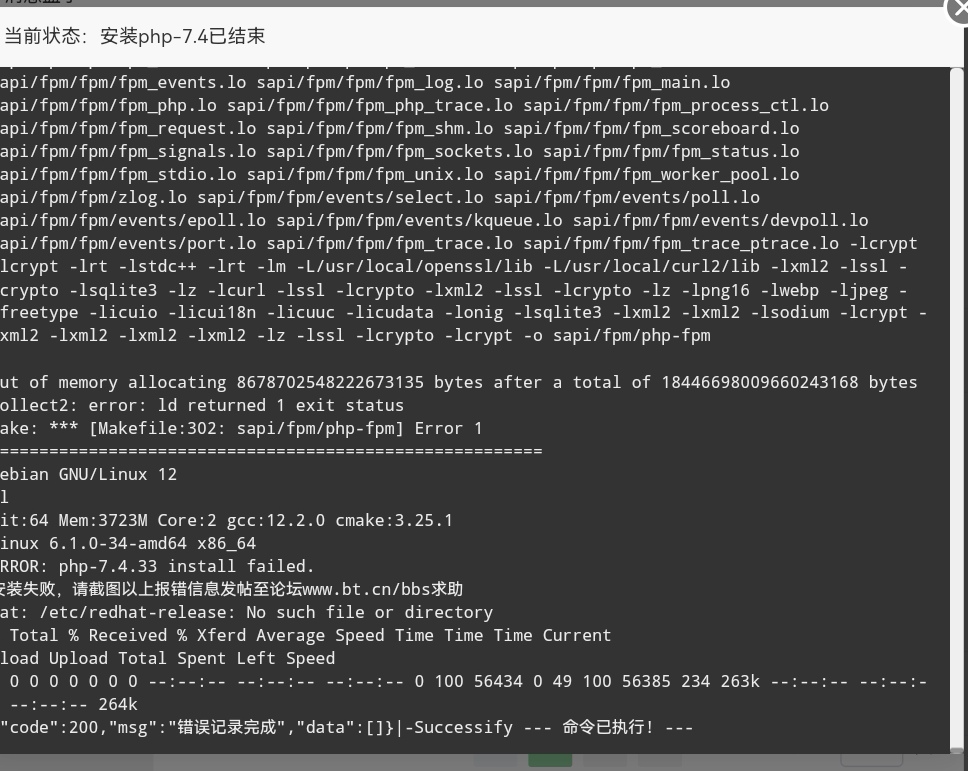 Screenshot_20250520_233305_com.huawei.browser_edit_387885875844978.jpg