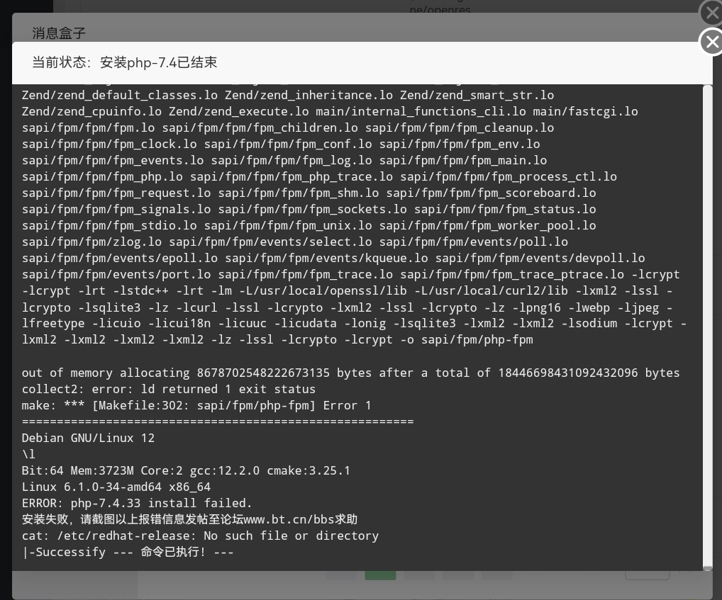 Screenshot_20250520_234706_com.huawei.browser_edit_388604515240702.jpg