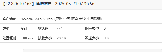 QQ20250521-073842.jpg