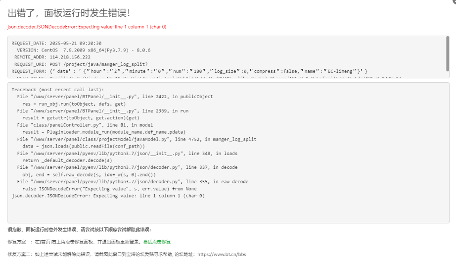 Snipaste_2025-05-21_09-22-22.png