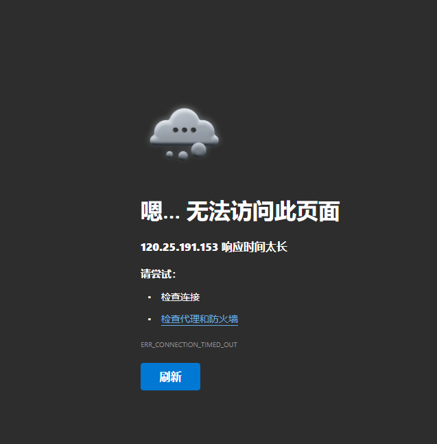 捕获.PNG