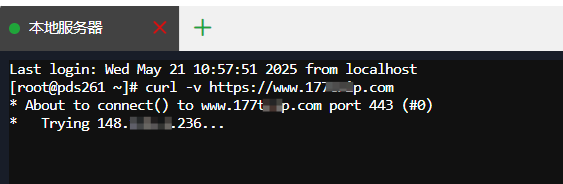 QQ20250521-112712.png
