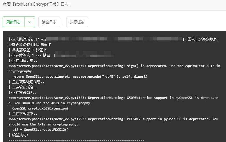 企业微信截图_20250521162551.png