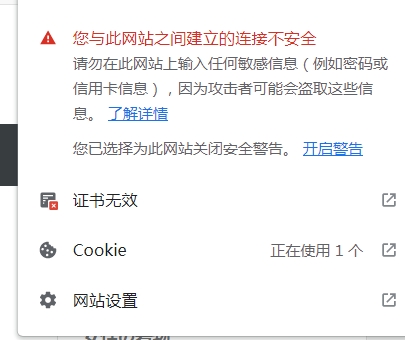 微信截图_20250521170753.png