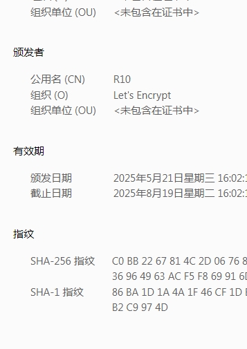 微信截图_20250521170838.png