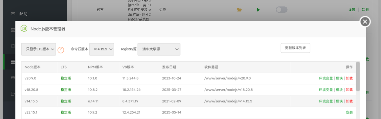 Screenshot_2025_0521_171453.png