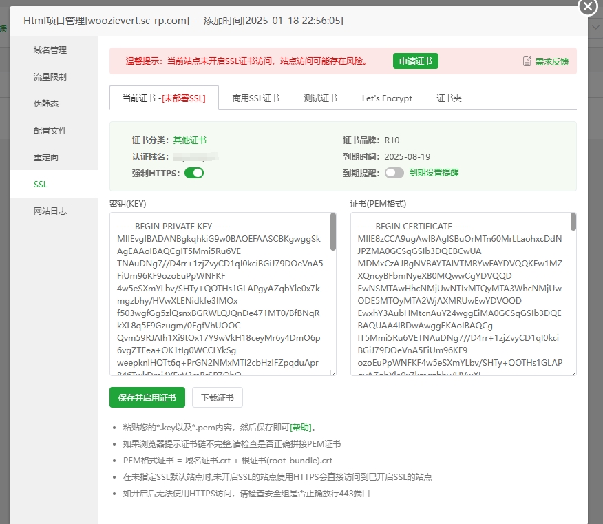 微信截图_20250521232322.png