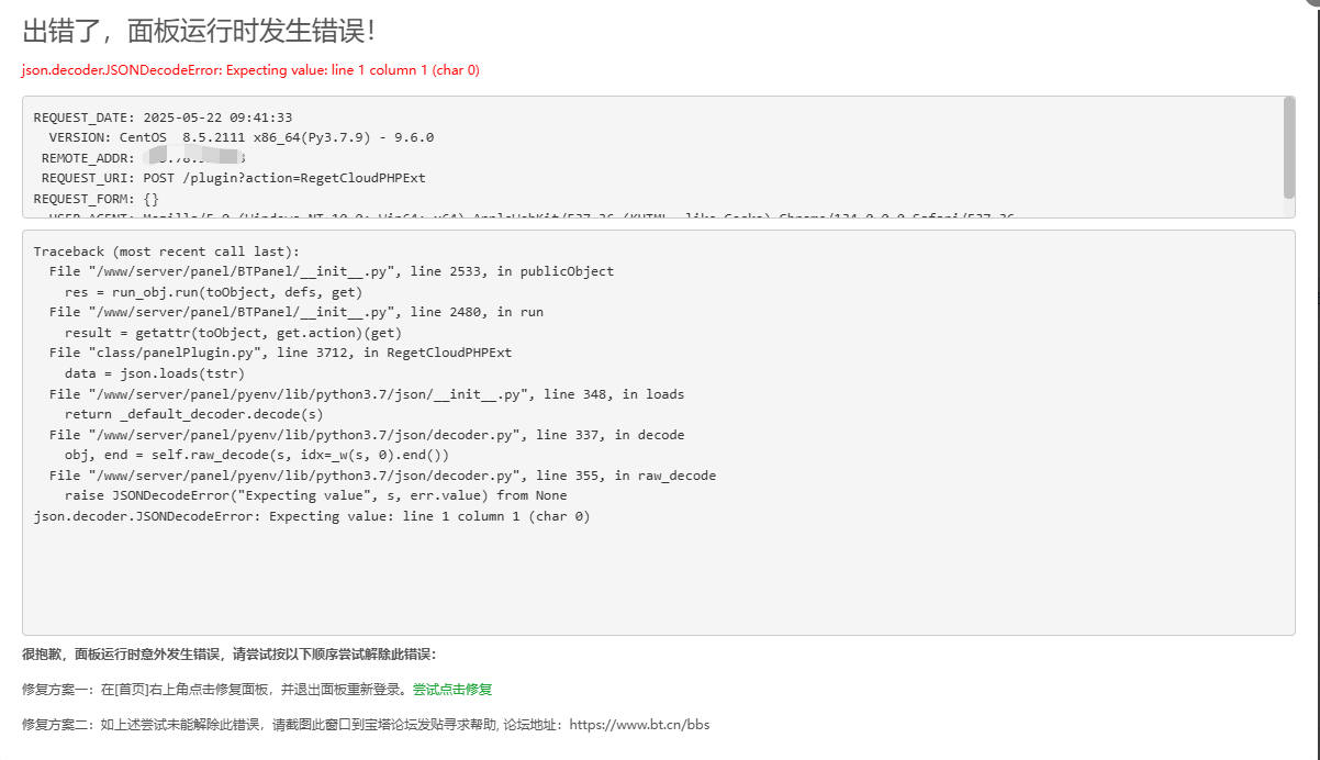 微信图片_20250522094758.png