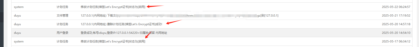 del.png