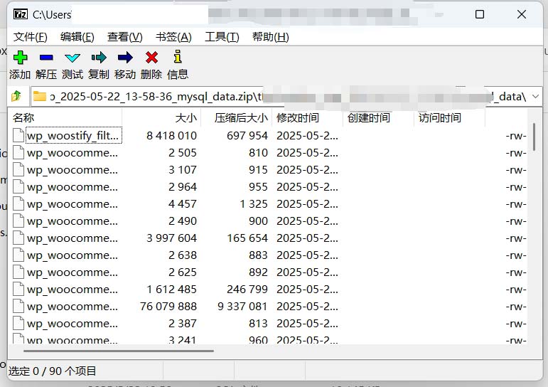 sql.jpg