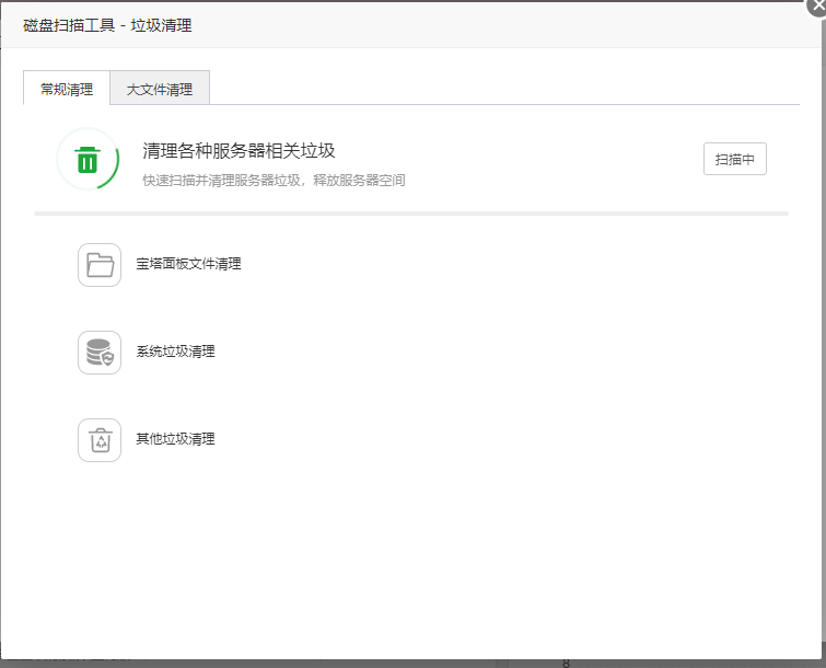 D2C1ED2C91C46E85421F0B55F6A4926C.png