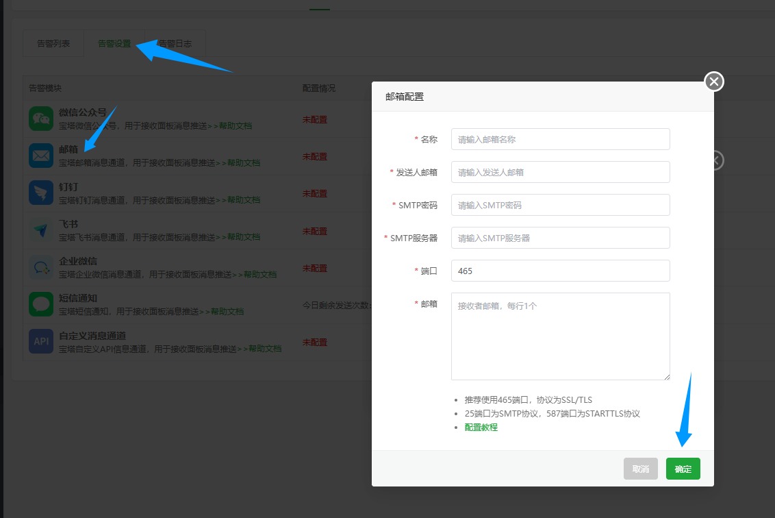 QQ20250523-014203.jpg