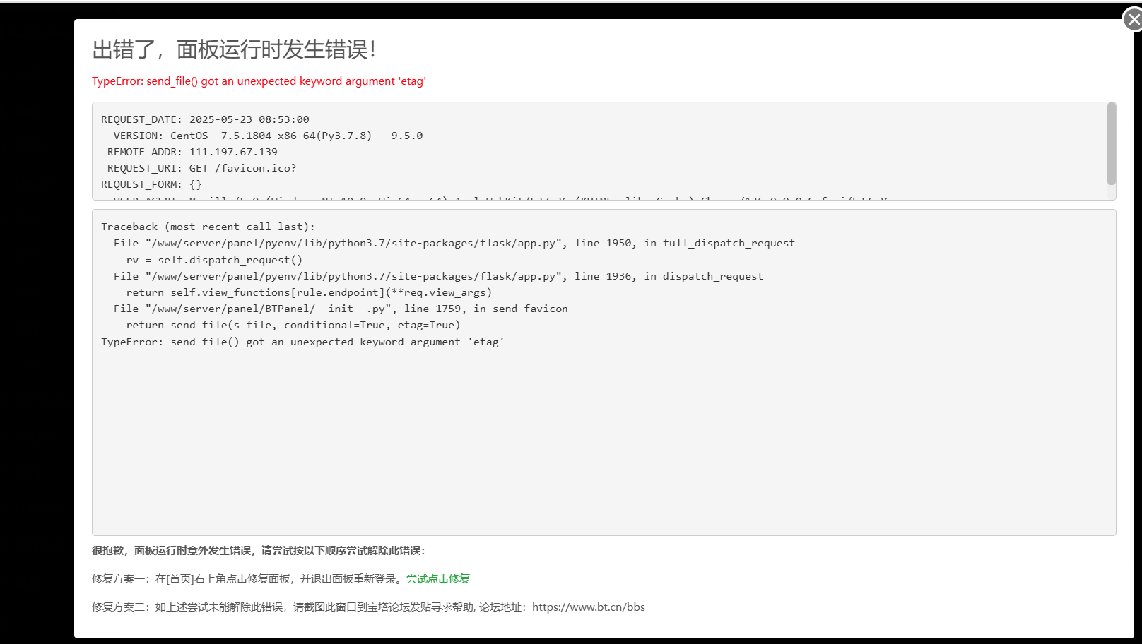 下载 (5).png