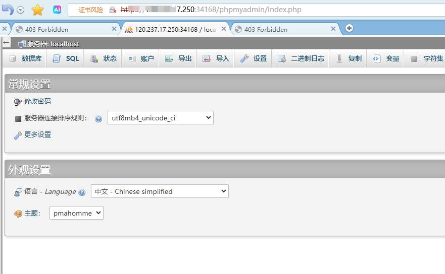微信截图_20250523112543.png