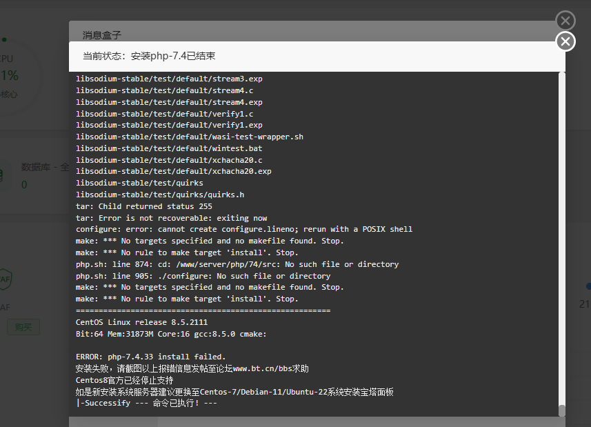 微信图片_20250523144335.png