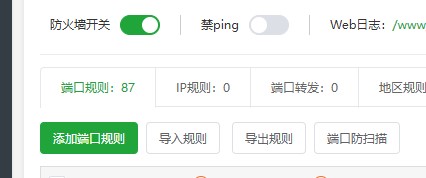屏幕截图 2025-05-23 201517.jpg