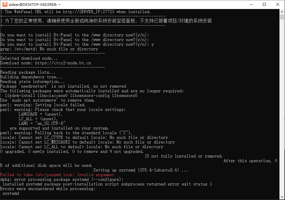 微信图片_20250524101154_24.png