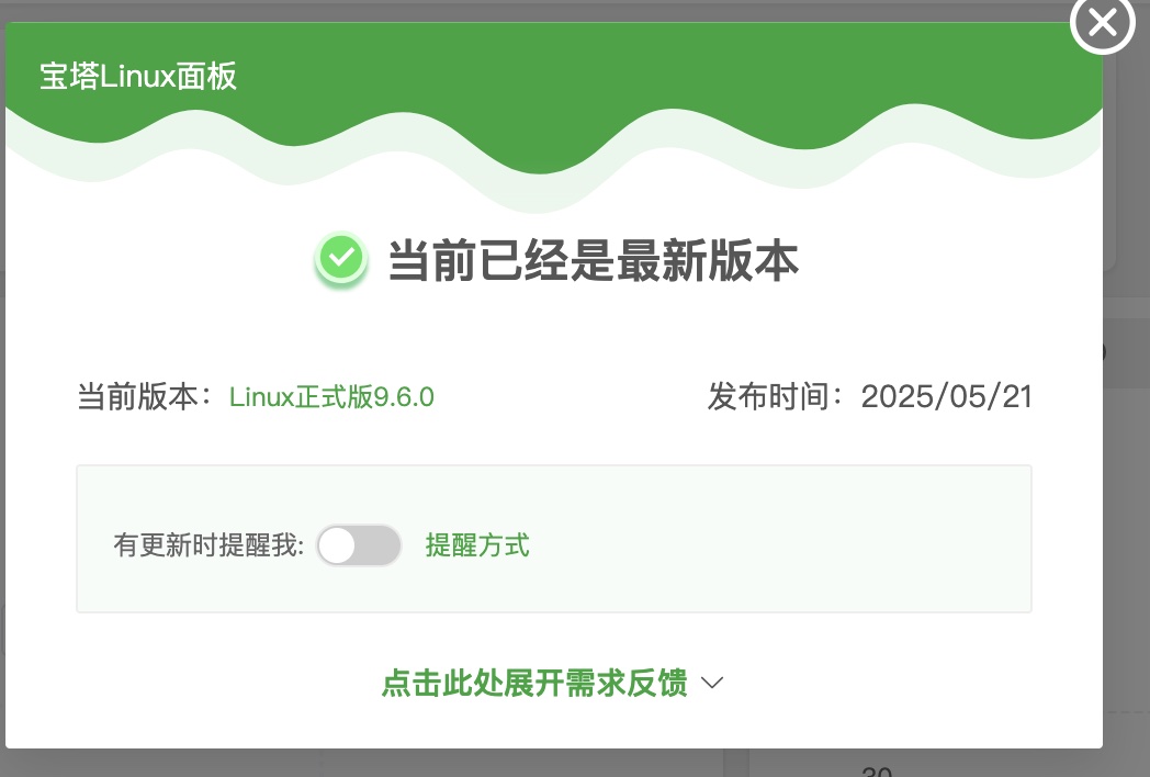Xnip2025-05-26_15-09-59.jpg