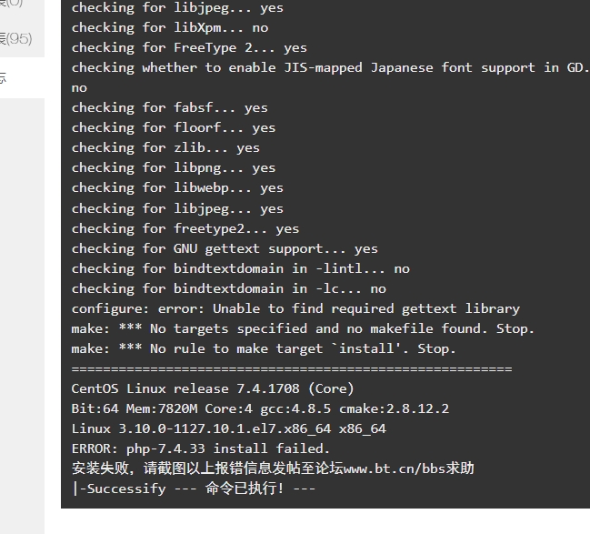 微信截图_20250526161359.png