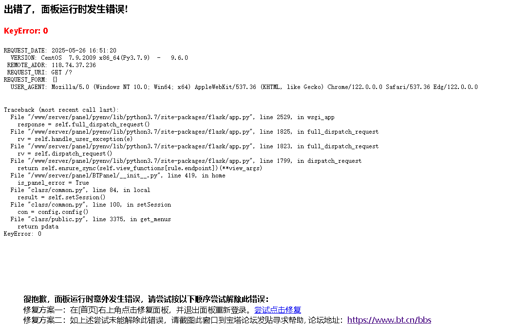 微信图片_20250526170404.png