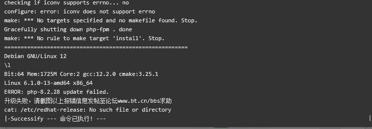 微信截图_20250527005247.png