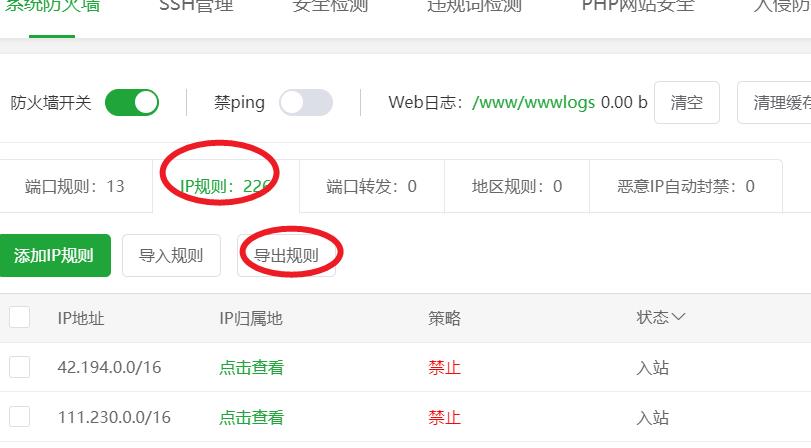 360截图20250527110050793.jpg
